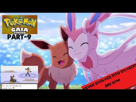 sylveon pokemon gaia